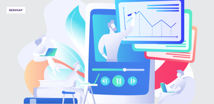 [АКОБР] Владимир Повар ― Практика оптимизации нало_0.png